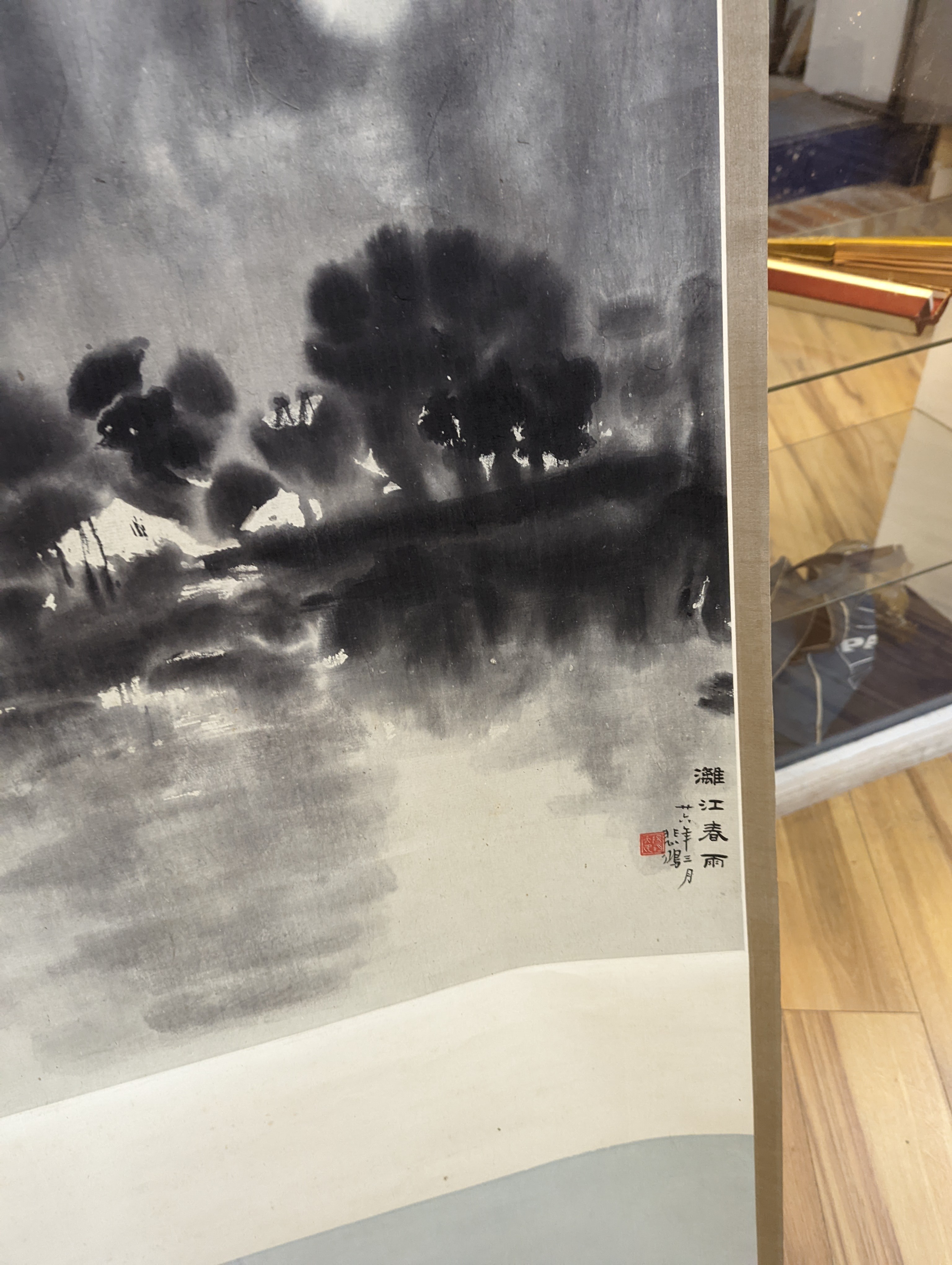 Two mid 20th century Japanese watercolour on paper scroll paintings, Boatman in a landscape, 79.5 x 113cm, and Cormorants on a bank, 103 x 106cm